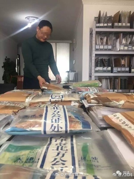 免费看片120做受