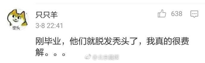 成人羞羞 国产免费动态
