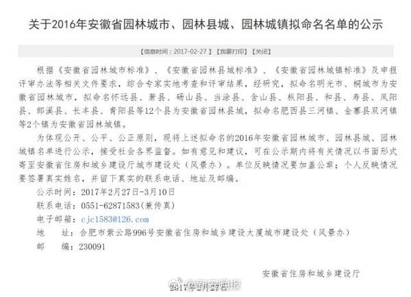裸體瑜珈