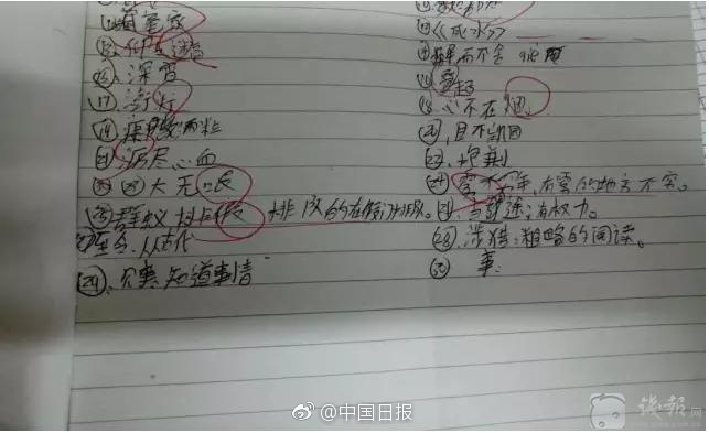 毛片は無料で見ることができます