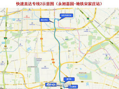 波多野上原亞衣