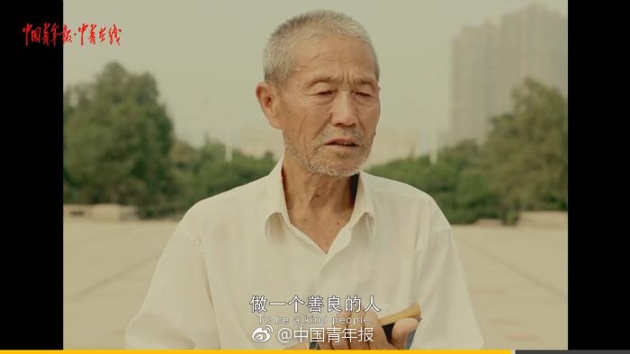 河南老头GAY456HD