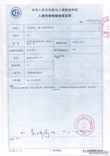 天天看天天爽