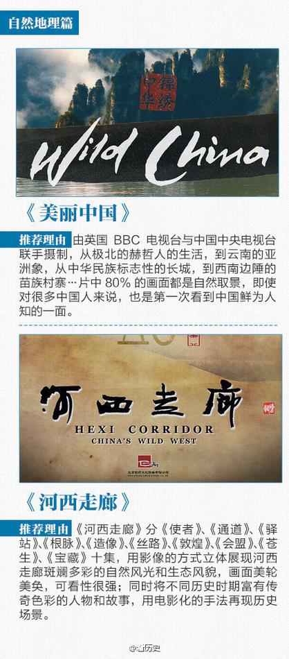 欧美自慰喷潮