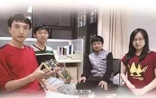做爱 免费 看