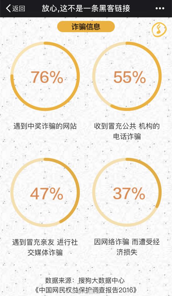 中文字幕无码视频有码不有