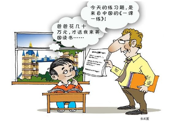 性爱 视频 最新