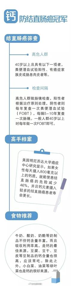 精品二区