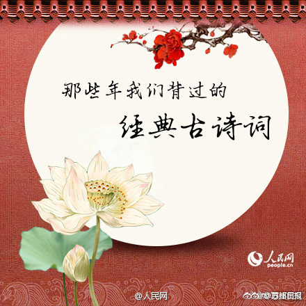 国自产拍偷拍