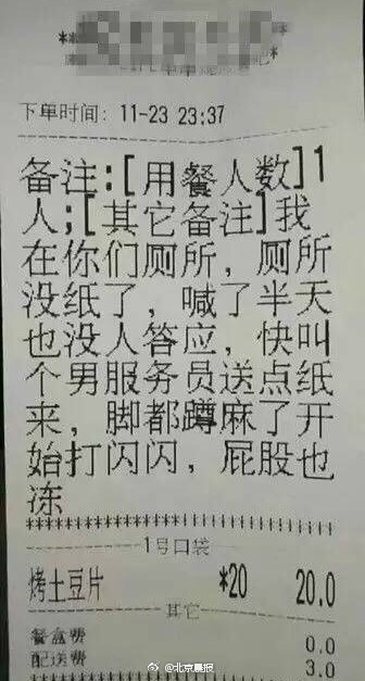 91视频福利