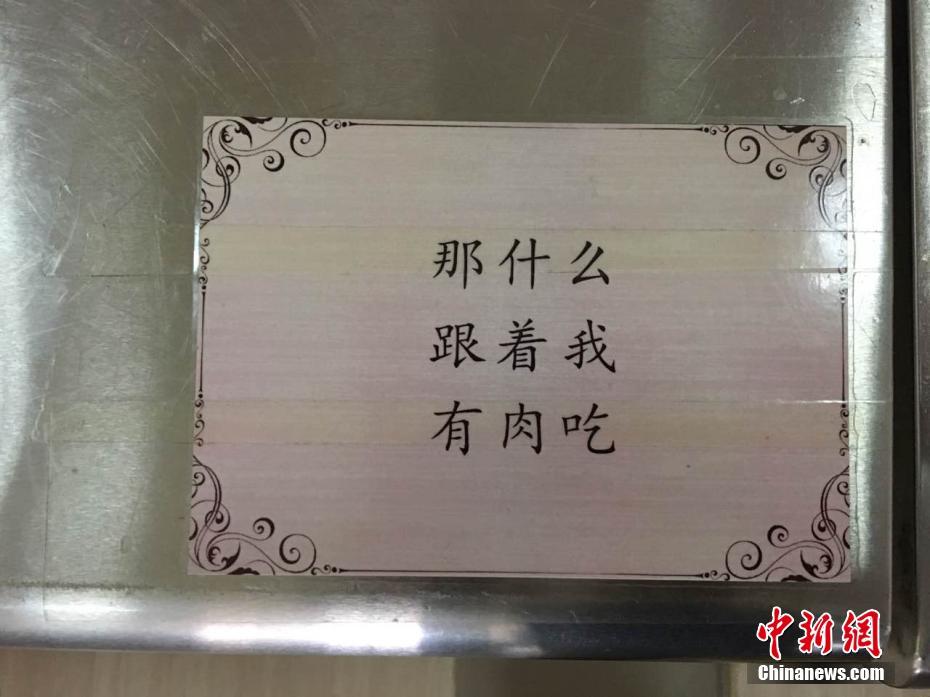色呦呦视频