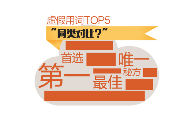 白丝女仆疯狂 喷水自慰绿巨人