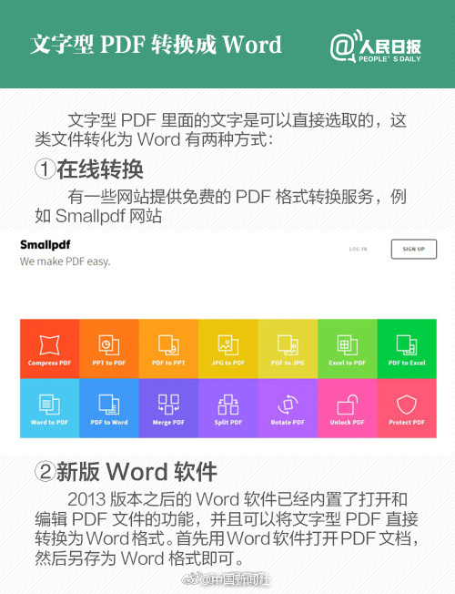 亚洲国产精品国自产拍张津瑜