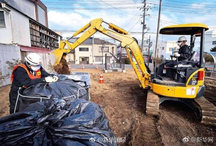 男生和女生在一起相差差差30免费观看电视剧没病毒app