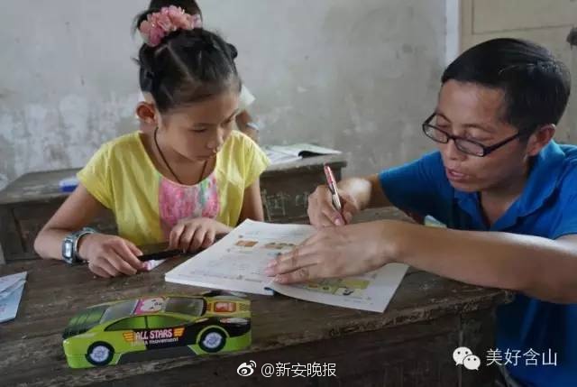 人一禽一交一视一频下一句是什么