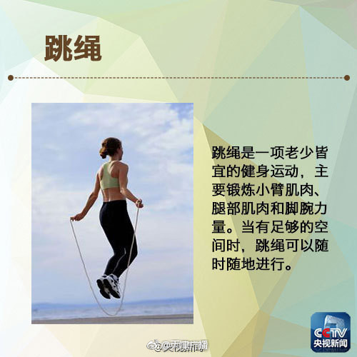 欧美另类老妇人黄色片