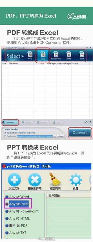 美国一级黄片中文字幕