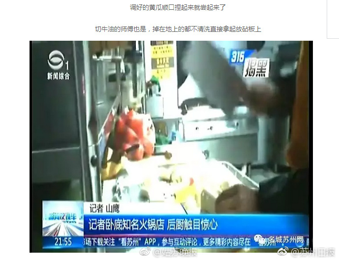 免费性爱视频软件