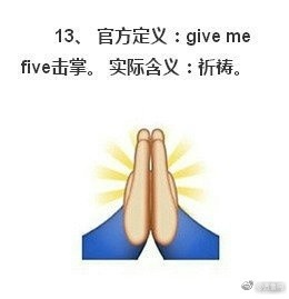 国产精品欧美日韩