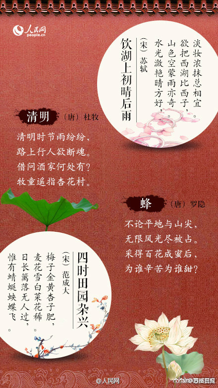 二次元无码H视频