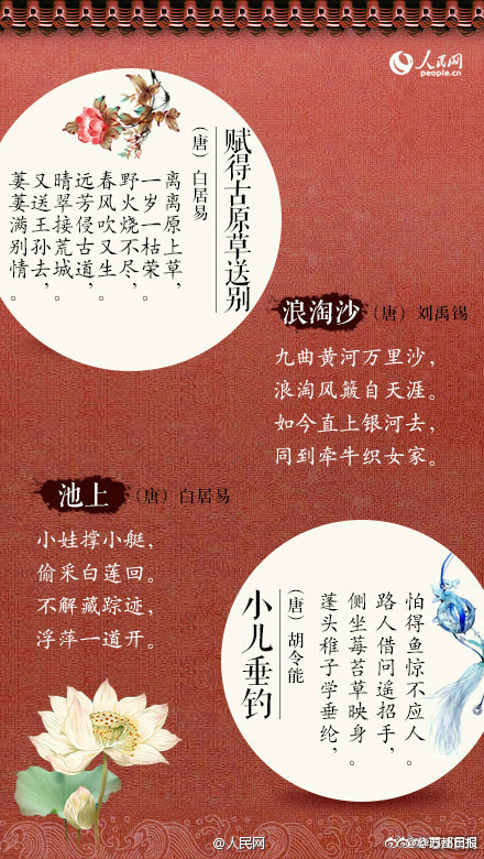 紧身裤美女扒开腿秘 让人桶爽