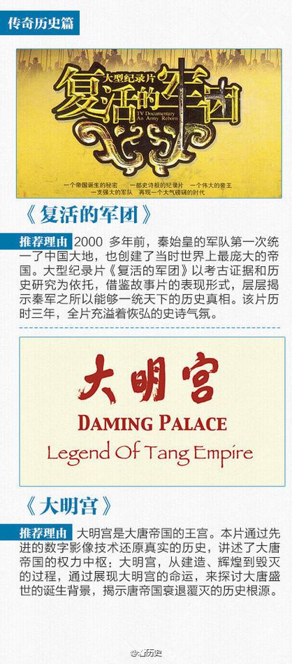 台灣孕婦