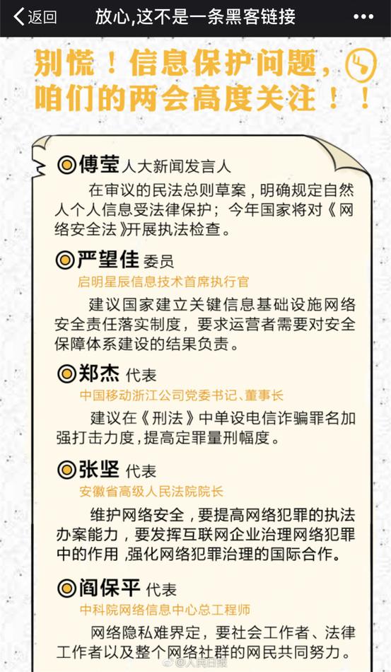 大地资源8在线影视免费观看