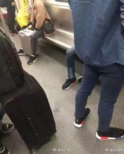 男女爱爱动态图