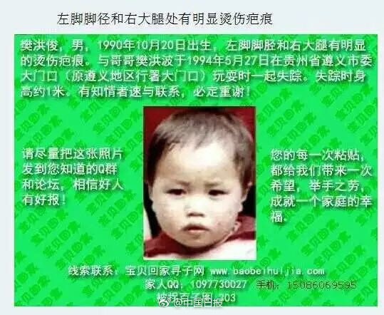 污片网站