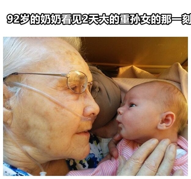 色综合天天