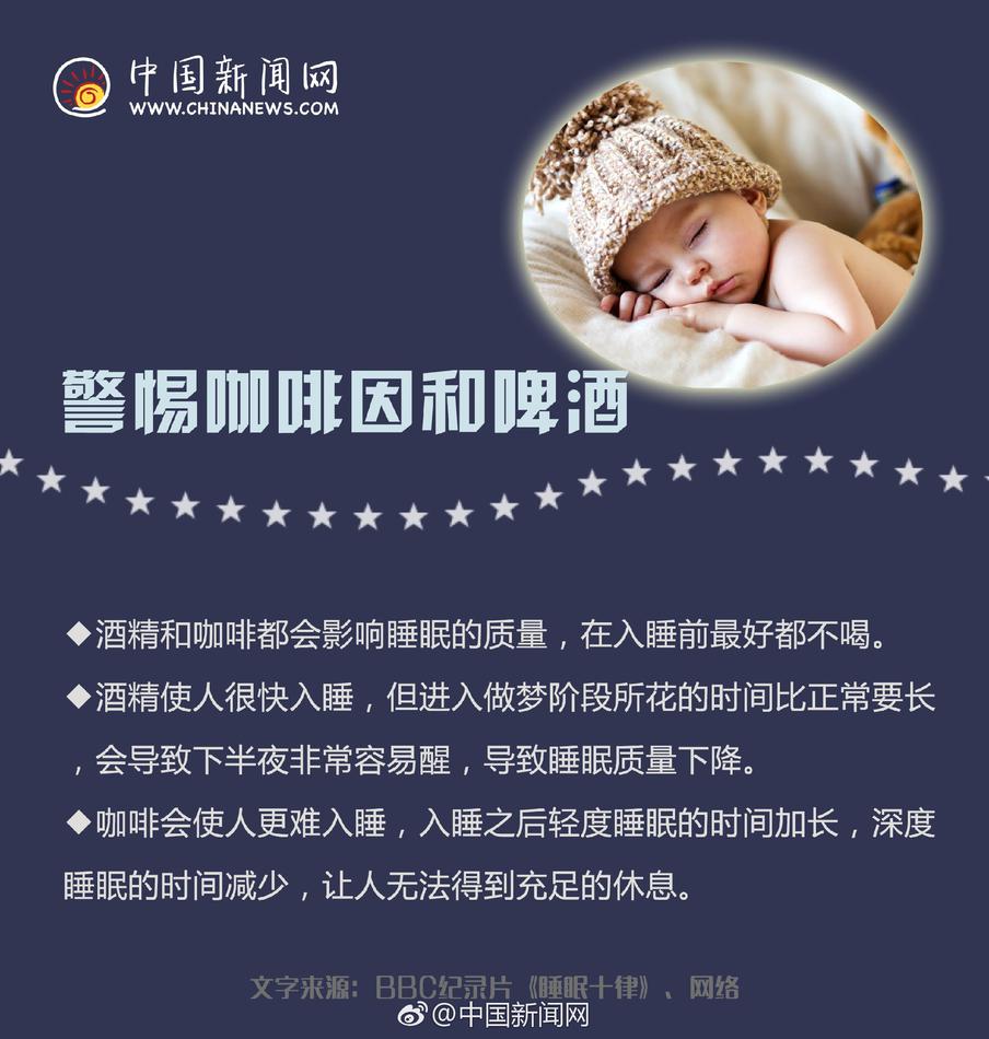 勾引男人