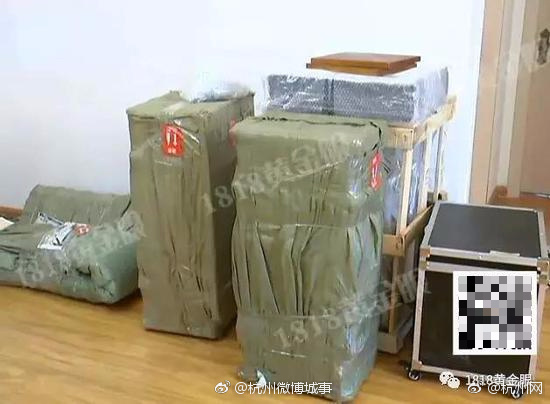 全黄网站动漫