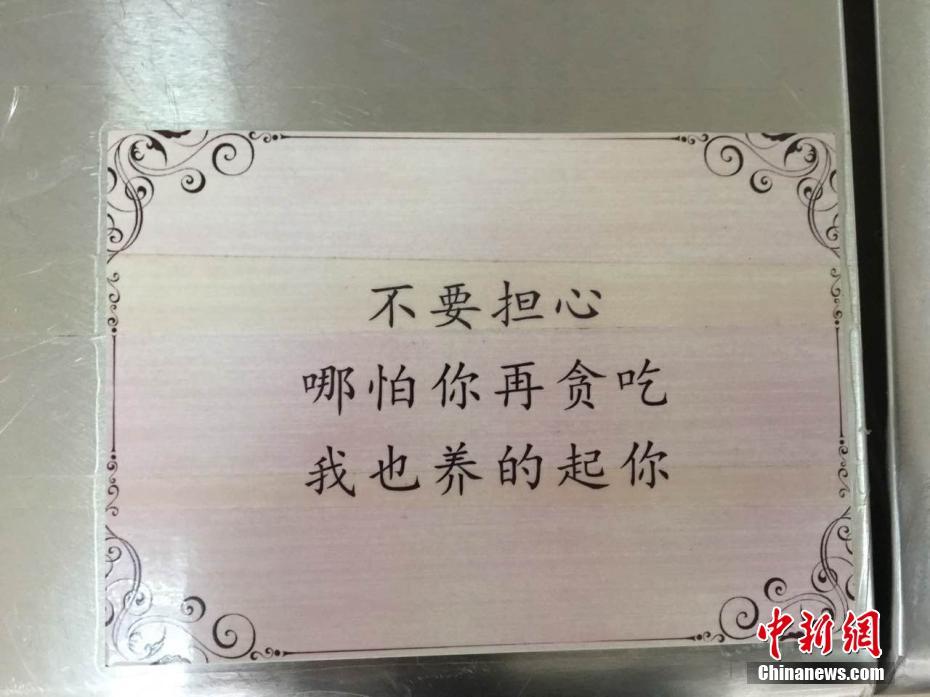 老师用丝袜脚摩擦jJJ