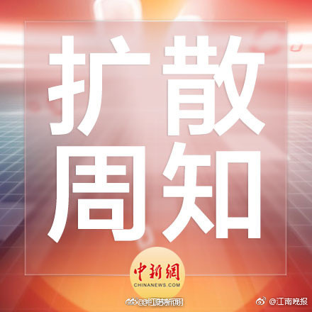 Xxxx视频国产免费