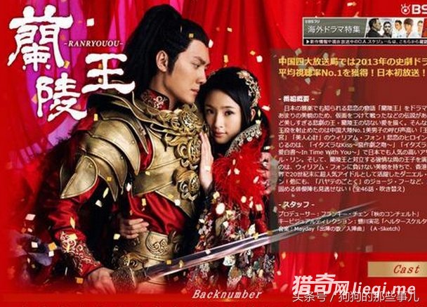 调教美女裸体为奴