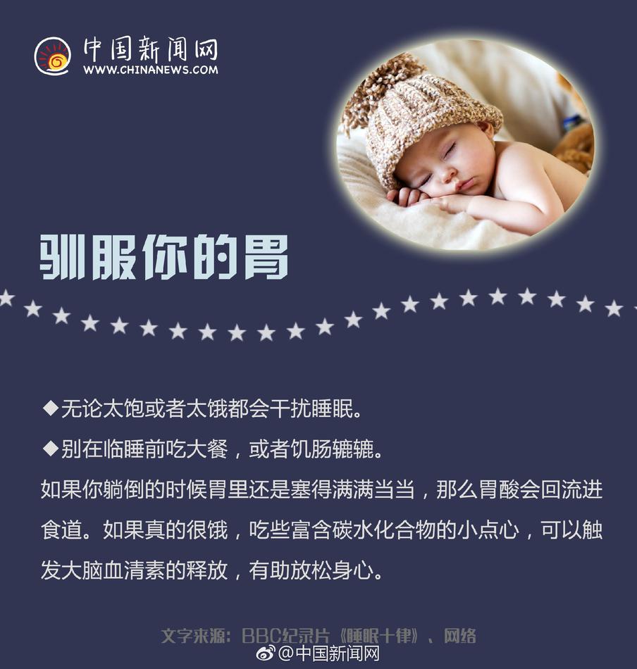 快拔出来我是你小 的报道内容