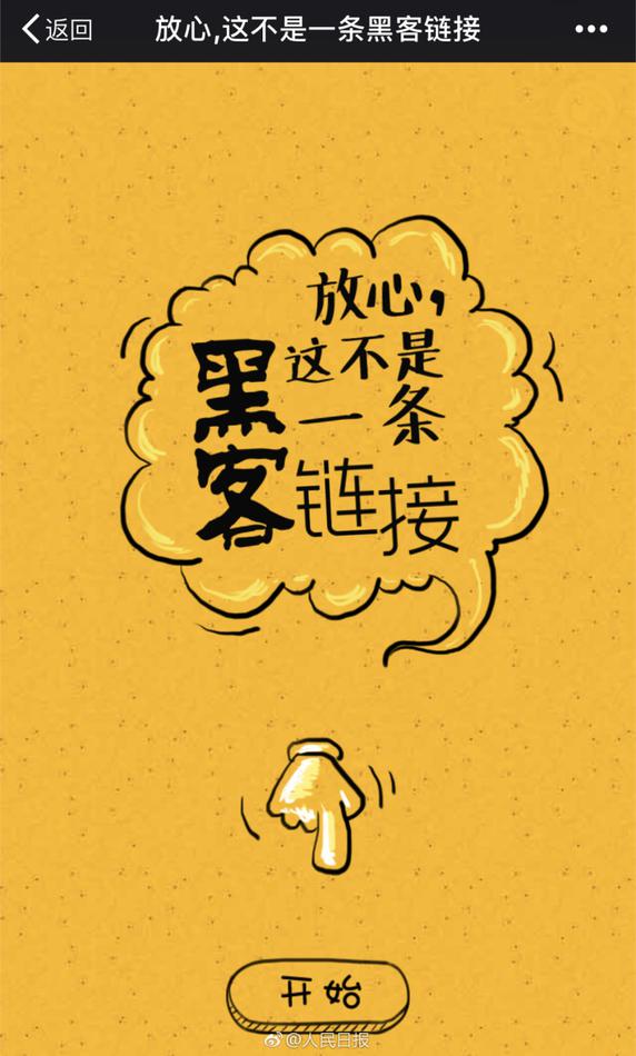 香港三级少妇女同