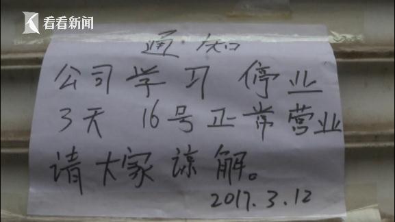 欧美黑人巨大