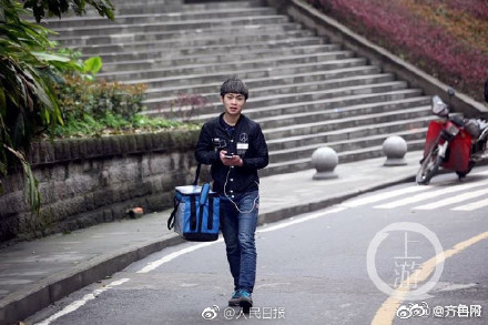 别揉我胸