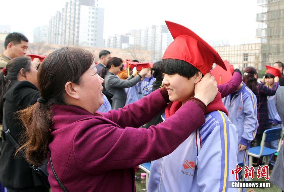 免费人成在线观看视频播放