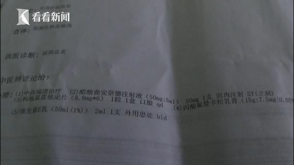 综合一区