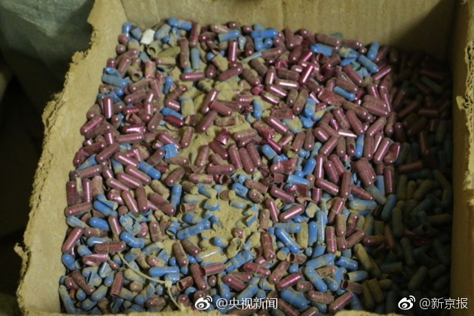 GOGO人体做爰大胆裸体直播