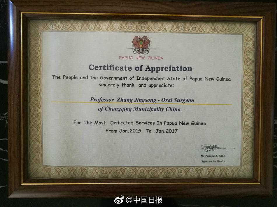 丰满的少妇XXXXX极品林志玲