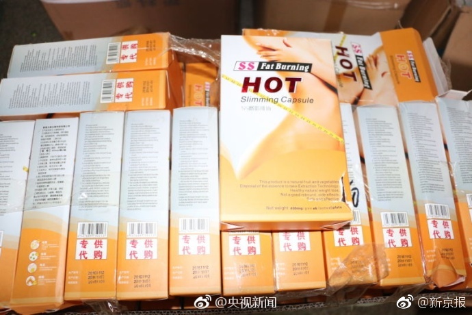 老师 好紧 蕾丝内裤动陈可一