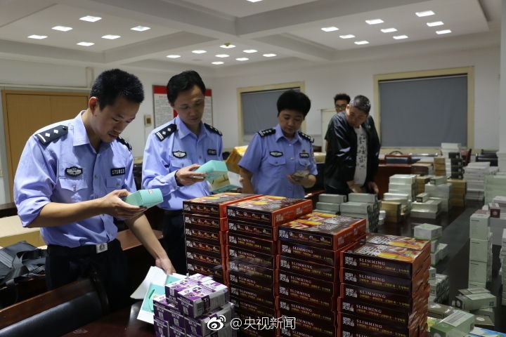 大陆一级片