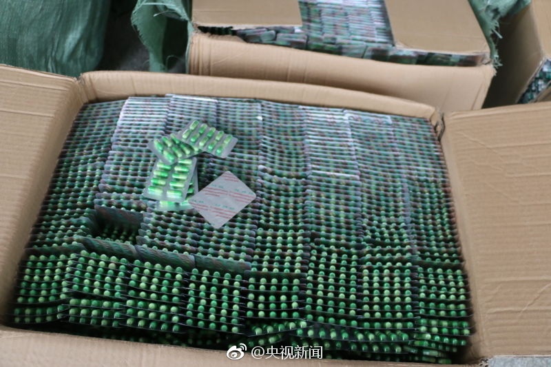 黄色三级毛片