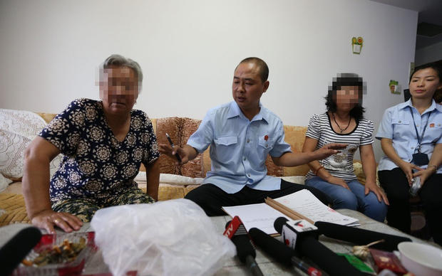 亚洲国产精品国自产拍张津瑜