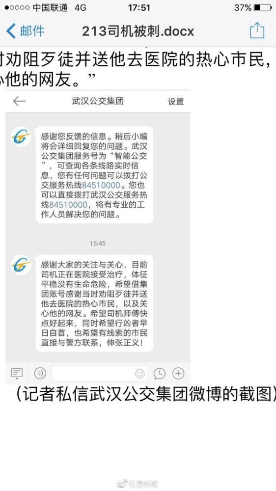 欧美丰满高潮Xxxx喷水