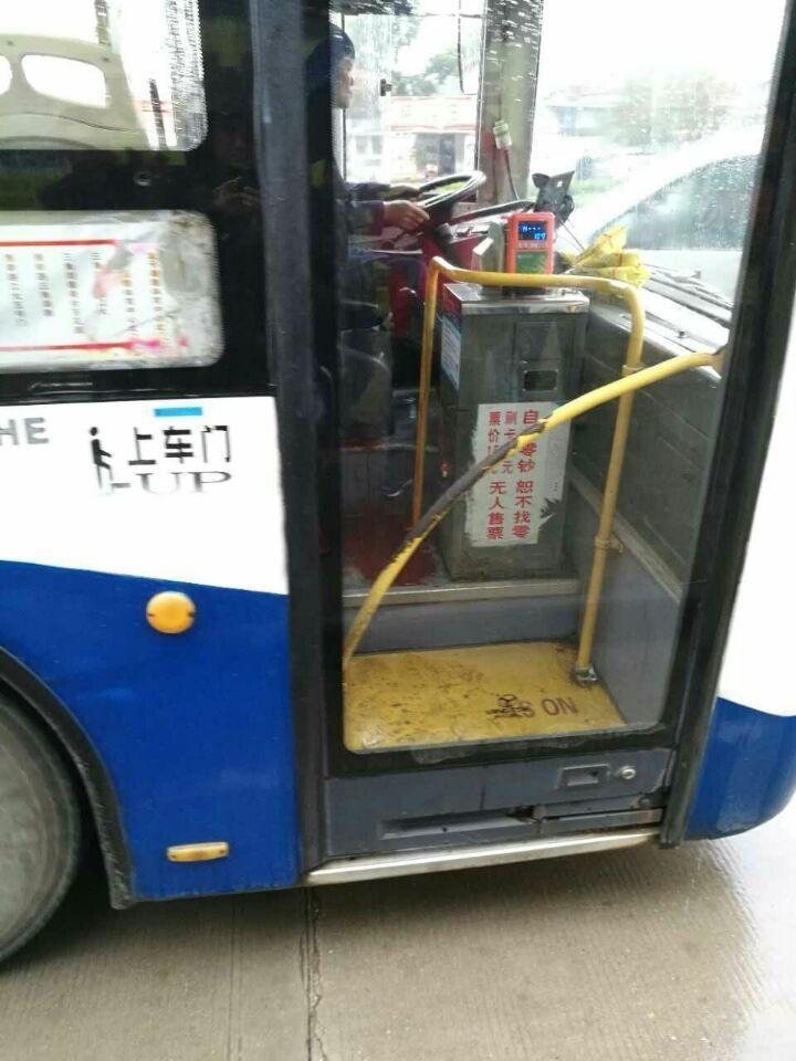国产天堂