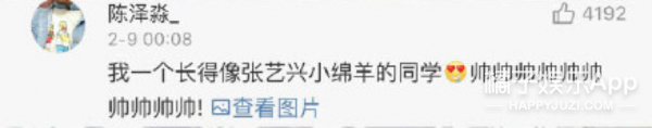 美國媽媽